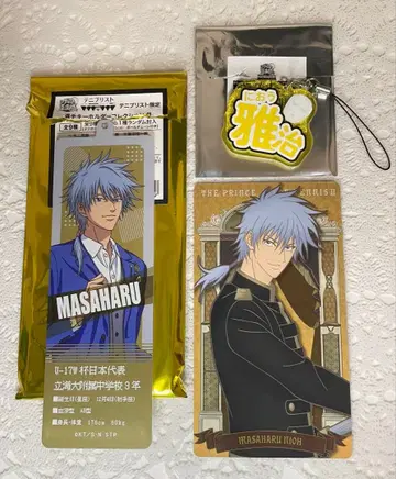 신 테니스의 왕자님 니오 마사하루