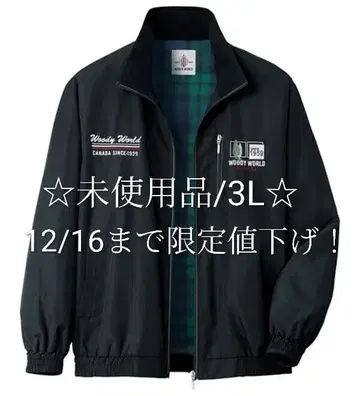 [ 미사용품 ] WOODY WORLD 안감 플리스 블루종/점퍼 BK