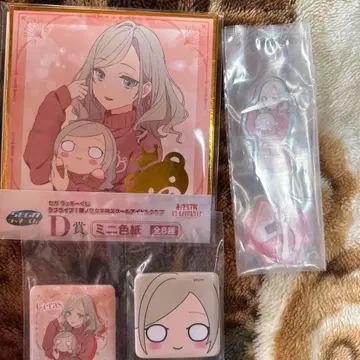 러브 라이브 하스노소라 세가 럭키 쿠지 C상 아크릴 스탠드 세라스