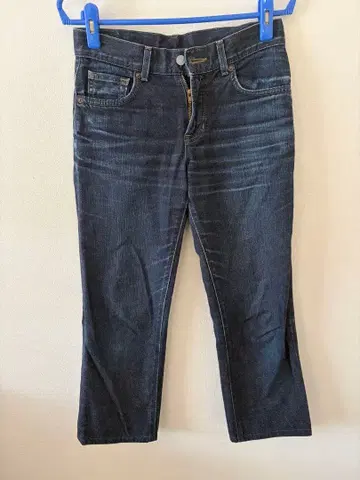 MARGARET HOWELL EDWIN 다크 블루 데님 팬츠