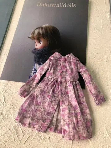 브라이스 아웃핏