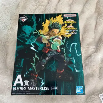 제일복권 나의 히어로 아카데미아 -더욱 저 너머로- A상 미도리야 이즈쿠