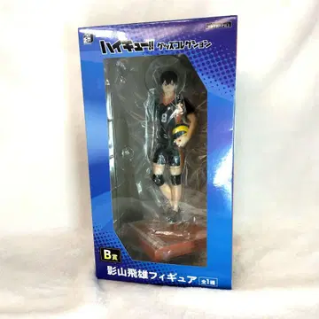 하이큐!! 카게야마 토비오 피규어 모두의 복권