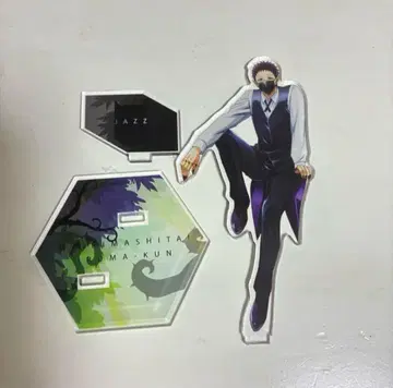 마계의 왕자! 이루마 군 재즈 baseyard tokyo 아크릴 스탠드