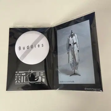 신세카이 패브릭 캔뱃지 Buddies 사쿠라자카46