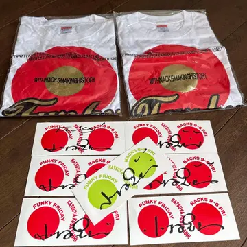 펑키 플라이데이 세트 2