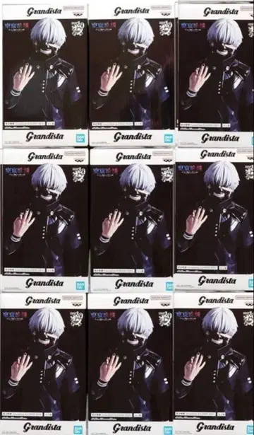 도쿄구울 카네키 켄 Grandista 피규어