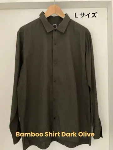 야마토미치 Bamboo Shirt Dark Olive L 사이즈