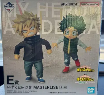 제일복권 히로아카 더 멀리 E상 이즈쿠&카츠키