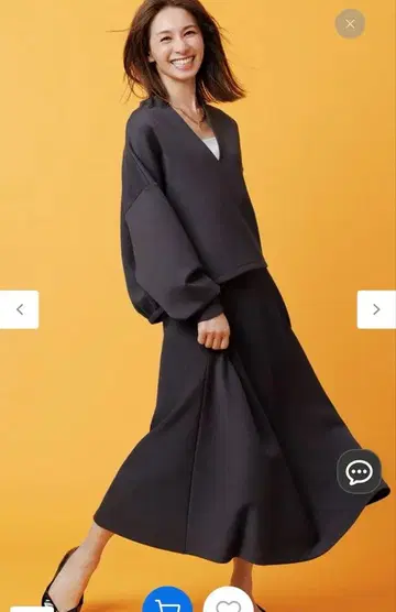 UNFILO 뷰티 폼 저지 세미 플레어 스커트 L