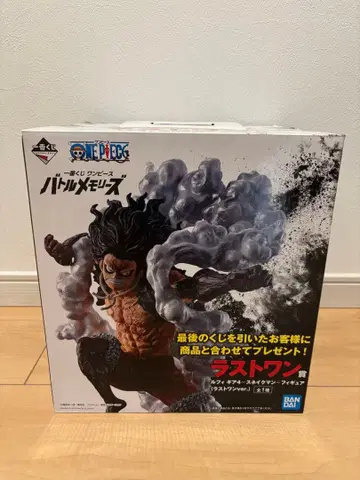 원피스 제일복권 배틀 메모리즈 라스트 원 기어 4