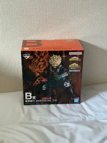 나의 히어로 아카데미아 히로아카 제일복권 바쿠고 카츠키 B상 피규어