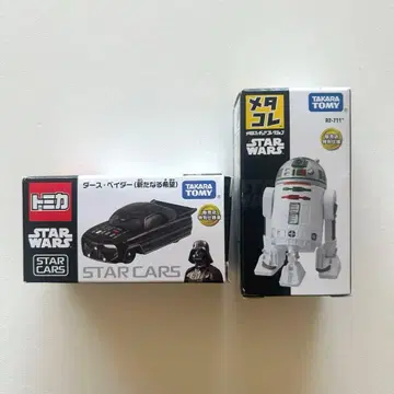 STAR WARS 토미카 메타콜레 2점 세트