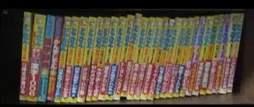 도라에몽 학습 시리즈 30권 세트