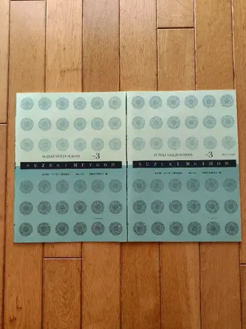 스즈키 바이올린 지도곡집 3 CD 포함