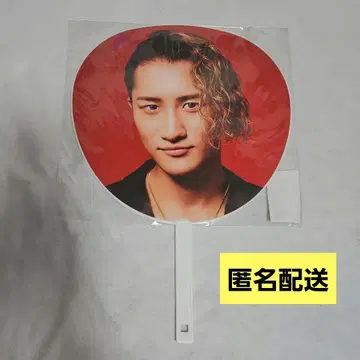 이와모토 히카루 부채 2개 Snow Man on