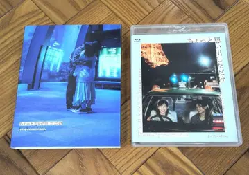 문득 떠오른 기억 컬렉터즈 에디션('21 [ 문득 떠오른 기억 -