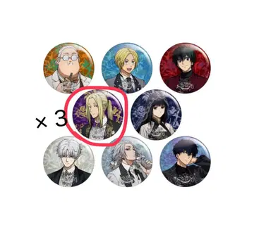 사카모토 데이즈 카가미네 캔뱃지 3개