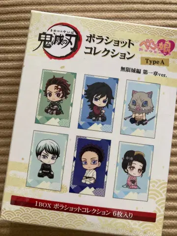 귀멸의 칼날 폴라샷 컬렉션 Type A