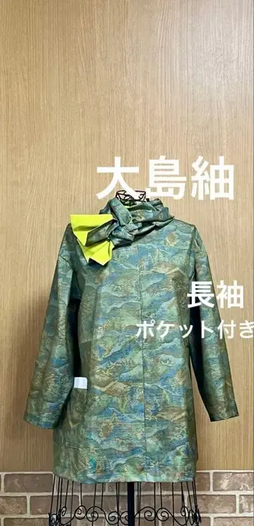 오시마 명주 리메이크 기모노 리메이크 튜닉 핸드메이드 상의 블라우스 명주