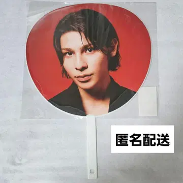 라울 부채 2개 Snow Man on