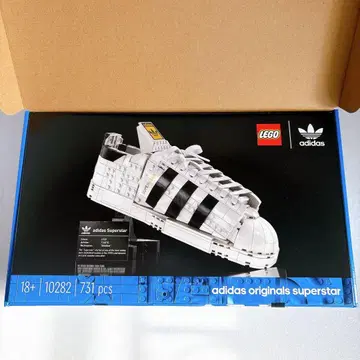 미개봉 미사용 레고 아디다스 슈퍼스타 스니커즈 10282