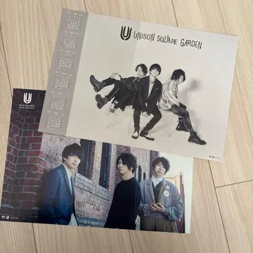 UNISON SQUARE GARDEN 특전 달력 미니 포스터 레어