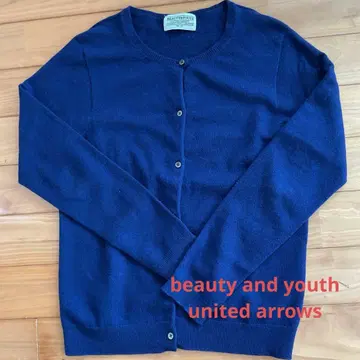 뷰티 앤 유스 캐시미어 100 가디건 니트 블루 캐시미어