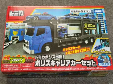 토미카 폴리스 캐리어카 세트 토미카 4대 포함