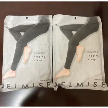 BELMISE 파자마 레깅스 sleep+ 2개 비터 그레이