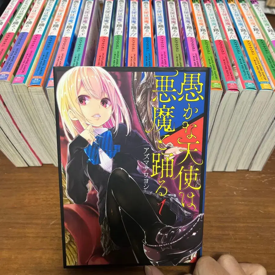 1번째 상품 이미지