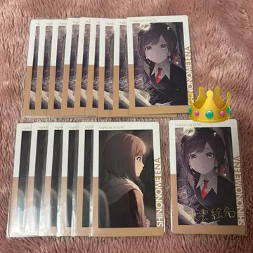 프로세카 에피카 21C