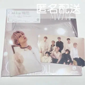 MAZZEL NAOYA 포토 카드 A 집합 포토 카드 세트