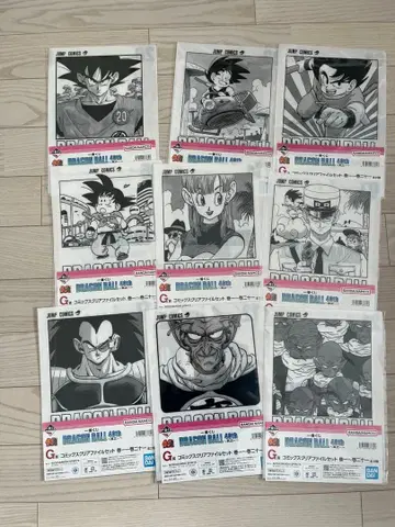 제일복권 드래곤볼 40th 그 첫 번째 G상 클리어 파일 세트
