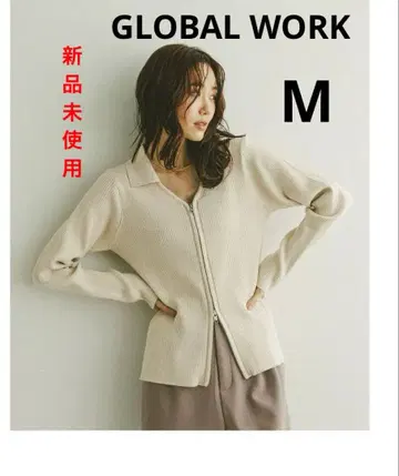 글로벌 워크 GLOBALWORK 카라 부착 더블 ZIP 가디건