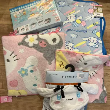 새상품 시나모롤 패드 담요 수납 박스 쿠션