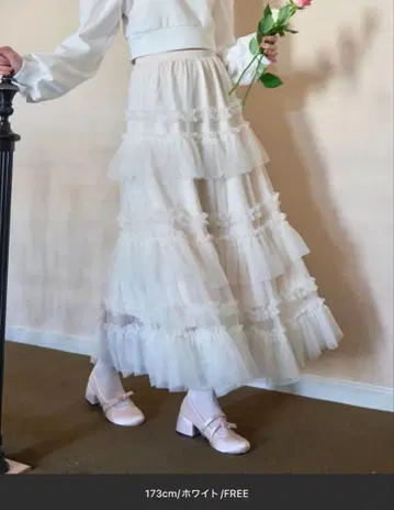 Lovilyn 티어드 샤샤 스커트 화이트