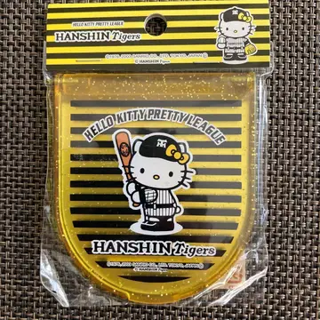 헬로키티 한신 타이거즈 접이식 거울 2003년산 Sanrio