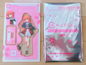 스시로 사쿠라 미코 아크릴 스탠드 사복