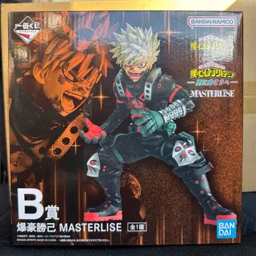 제일복권 히로아카 더 멀리 B상 바쿠고 카츠키 MASTERLISE