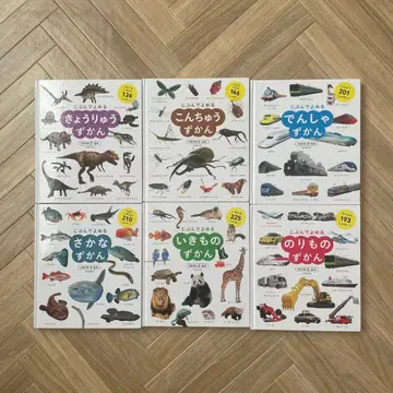 스스로 읽는 그림책 묶음 판매 6권 성미당 출판