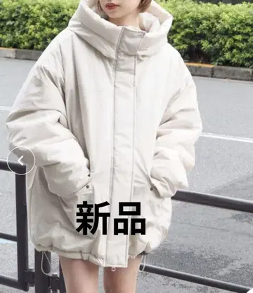 tiptop 충전솜 몬스터 후드 블루종