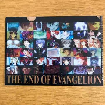 THE END OF EVANGELION 클리어 파일