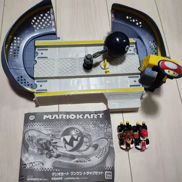 Hot Wheels 마리오 카트 미니카 2대 원원 트랙 세트