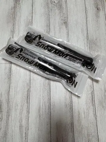 [ 24시간 이내 발송 가능 ] Snow Man 응원봉 2개 세트