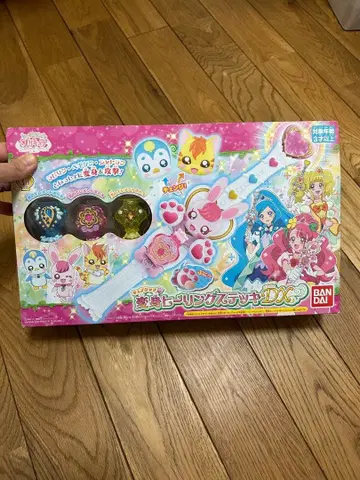 변신 힐링 지팡이 DX 프리큐어