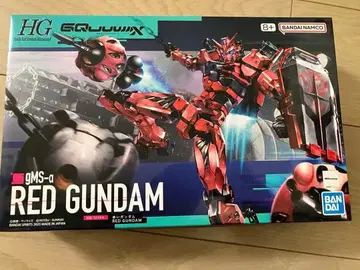 HG 빨간 건담 경캐논 세트