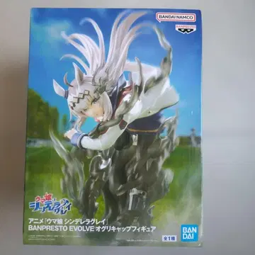 오구리 캡 피규어 신데렐라