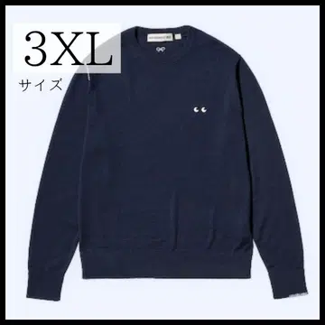 [유니클로] 새상품급 아냐 크루넥 스웨터 네이비 3XL 빅 사이즈