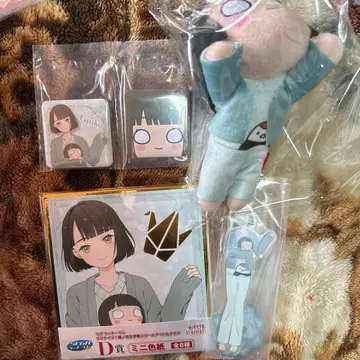 러브 라이브! 하스노소라 세가 럭키 쿠지 모모이 긴코 세트